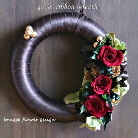 リース クリスマスリース 手作りキット プリザーブドフラワー クリスマスリース キット リボン プレゼント 贈り物 お祝い 人気 お洒落 シック サテン 赤薔薇 赤 クリスマスギフト 誕生日 プレゼント 還暦 手作り プリザリース クリスマスギフト お歳暮 シンプル