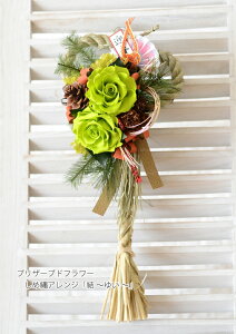 ߏ茋AWLbg vU[uht[ Lbg ޗ ԍ }jAt vU[uht[ߓ Lbg  A ߏ Lbg a_ 