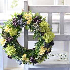 リース 完成品 造花 小花とベリーのリース 材料 小花　ベリー 玄関 光触媒 人気 玄関 インテリアリース プレゼント ウェルカムリース 新築祝い 結婚祝い 引っ越し祝い　春 ナチュラル 結婚式 誕生日 ギフト 薔薇 お洒落