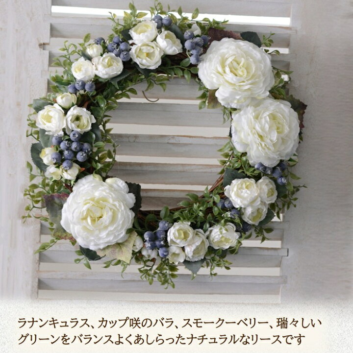 楽天市場】リース 手作りキット【当店1番人気】造花 ローズホワイト 
