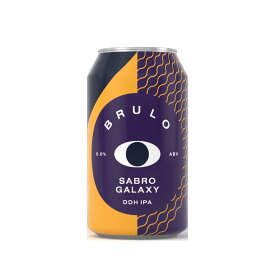 BRULO（ブルーロ） Sabro Galaxy DDH IPA 0.0% 330ml ノンアルコール クラフトビール ベルギー産 ヴィーガン 正規輸入
