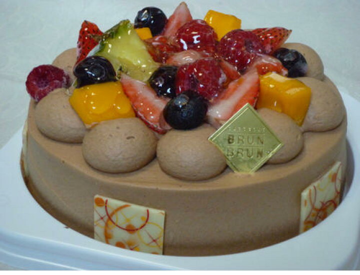 楽天市場 バースデーケーキ 5号直径約15cm送料無料 北海道 沖縄除く フルーツたっぷり生チョコクリーム 誕生日 プレゼント チョコレートケーキ スィーツ 贈り物 北海道産生クリーム ブランブリュン 京都 お返し 手土産 お取り寄せ 甘さ控えめ ふわふわ クリーム 楽天市場 バースデーケーキ 5号直径約15cm送料無料 北海道 沖縄除く フルーツたっぷり生チョコクリーム 誕生日 プレゼント チョコレートケーキ スィーツ 贈り物 北海道産生クリーム ブランブリュン 京都 お返し 手土産 お取り寄せ 甘さ控えめ ふわふわ クリーム