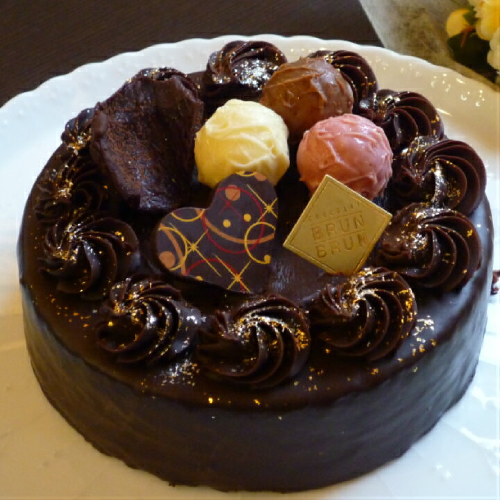 楽天市場 ザッハトルテ 5号直径約15ｃｍチョコレートケーキ ブラントルテ ギフト 送料無料 北海道 沖縄除く バースデー プレゼント バースデー ケーキ スィーツ 贈り物 濃厚 ブランブリュン 京都 手土産 お取り寄せ プレート付ご要望はプレート付き商品を注文ください