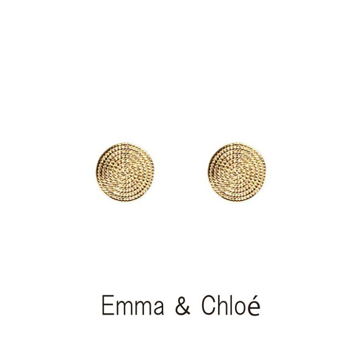 楽天市場 ブランチェスタ 送料無料 フランス 輸入 Emma Chloe エマ クロエ ピアス Fr11 ブランド 人気 誕生日 彼女 プレゼント 記念日 アクセサリー 女性 クリスマス ランキング 定番 可愛い スタッド 海外 インポート ギフト おしゃれ ゴールド レディース