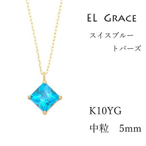 K10YG XCXu[gp[Y 5~ XNGAJbg lbNXyCP199zVR F y_g a v[g LO ANZT[ NX}X ̓ Mtg  J[Xg[ 11 a