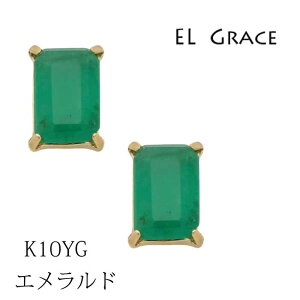 Gh K10YG X^bhsAXyPN7zVR oQbgJbg 6~×4~  a LO v[g NX}X ̓ Mtg 5 a ` lp GhO[ 10 CG[