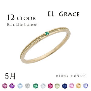 Gh Iׂn K10YG/K10PG/K10WG/K18YG/K18PG/K18WG/Pt950 OyCP101emzVR ꗱ a v[g LO NX}X ̓ 5 a sL[O 10 18CG[S[h s