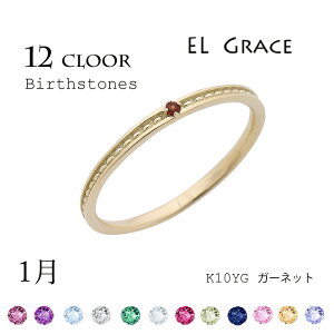 K[lbg Iׂn K10YG/K10PG/K10WG/K18YG/K18PG/K18WG/Pt950 OyCP101gnzVR ꗱ a v[g LO NX}X ̓ 1 a sL[O 10 18CG[S[h s