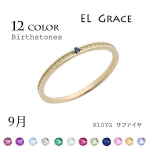 Tt@CA Iׂn K10YG/K10PG/K10WG/K18YG/K18PG/K18WG/Pt950 OyCP101sfzVR ꗱ a v[g LO NX}X ̓ 9 a sL[O 10 18CG[S[h s