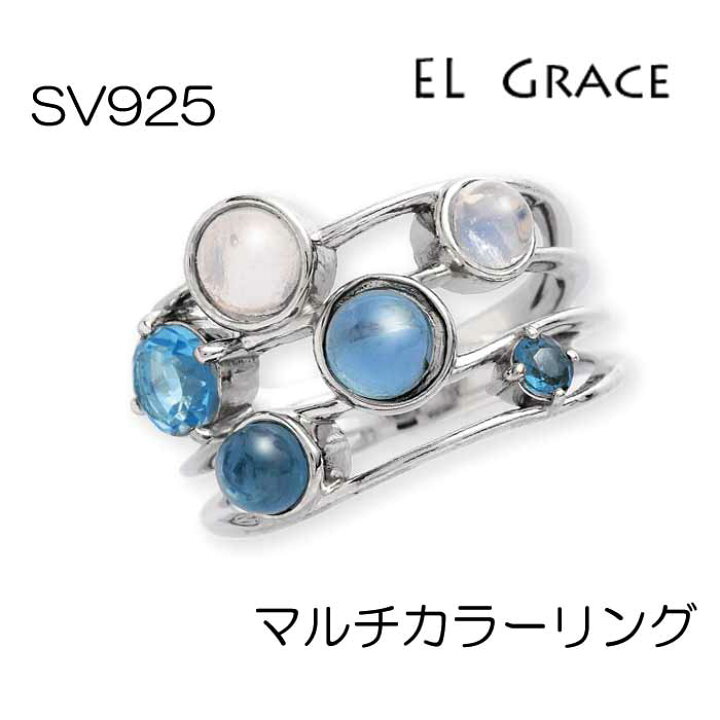 楽天市場】【シリーズ累計200本突破】シルバー トリプルライン マルチ  