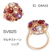 楽天市場】ローズクォーツ ガーネット（指輪・リング｜レディース 