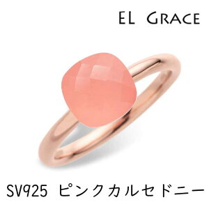 yV[Y݌v 500{˔jIz sN[JZhj[ Vo[925 OyCP83zNbVJbg ꗱ a LO v[g ANZT[ SV 925 jbPt[ fB[X 9 11 13