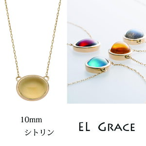 �V�g���� K10YG �J�{�V�����J�b�g �X�g�[���l�b�N���X 10�~�� �嗱 ���F �V�R�� �l�C �a���� �L�O�� �v���[���g �A�N�Z�T���[ �N���X�}�X ��̓� �M�t�g ������� �p���[�X�g�[�� 11�� �a���� 