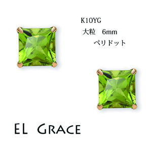 yV[Y݌v200yA˔jIzK10YG yhbg 6~ XNGAJbg X^bhsAX VR  a LO  v[g ANZT[ NX}X ̓  vZX ` 8