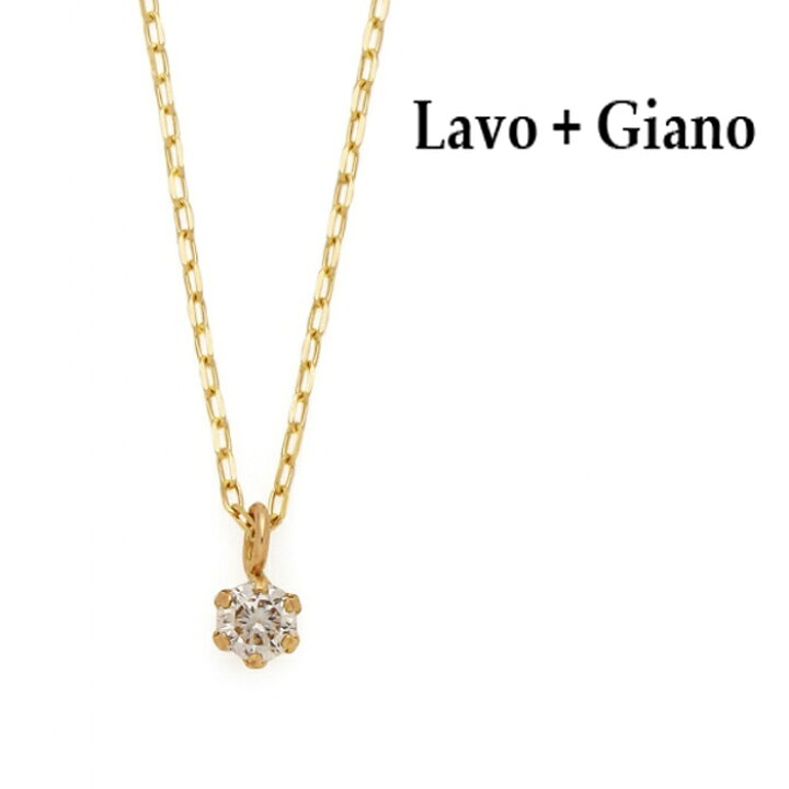 楽天市場】一粒 ダイヤモンド 0.05ct ネックレス ペンダント K10YG 