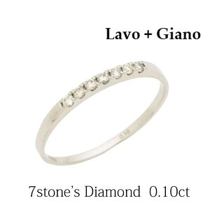 選べる地金 PT950/K18YG/K18PG ダイヤモンド 0.10ct ハーフエタニティ リング【CP188】天然石 プラチナ イエローゴールド ピンクゴールド レディース 誕生日 記念日 プレゼント 4月誕生石 ギフト 7石