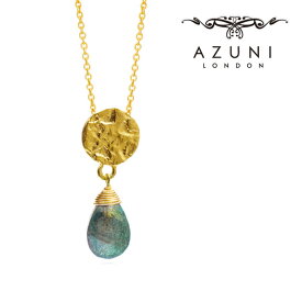 キャサリン妃着用ブランド AZUNI/アズニ ATHENA[Kate]ドロップネックレス ラブラドライト【ATH/NST2】天然石 灰色 海外ブランド 一粒 雫 人気 誕生日プレゼント 記念日 アクセサリー 女性 クリスマス 母の日 アジャスター イギリス 帽子留め ティアドロップ クラフト