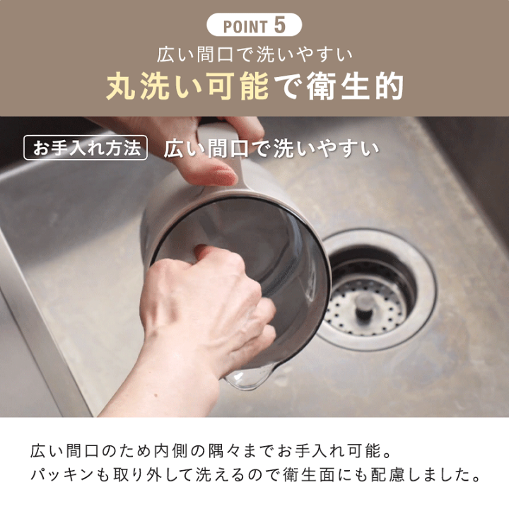 Amazon | BRUNO ブルーノ 温度調節 マルチケトル ホワイト