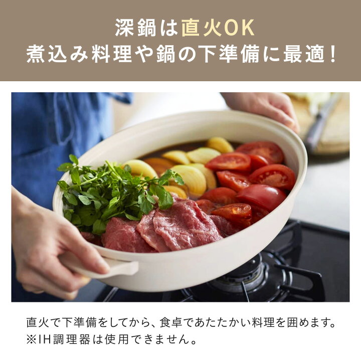 楽天市場】【P10倍】ブルーノ ホットプレート オーバルホットプレート 