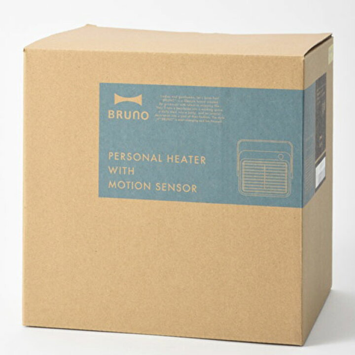 1605円 休日 BRUNO ブルーノ ヒーター 足元 小型 人感 センサーパーソナルヒーター BOE064 グレージュ 1605円 休日 BRUNO ブルーノ ヒーター 足元 小型 人感 センサーパーソナルヒーター BOE064 グレージュ