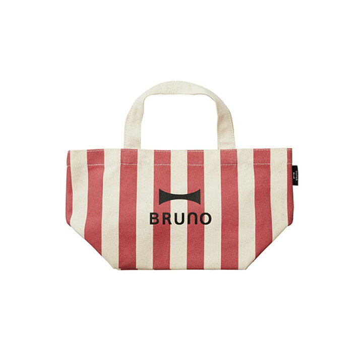 BRUNO ランチバッグ 3つまとめ売り 通販 BRUNOのランチバッグ 3つまとめ売り