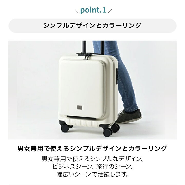 楽天市場】【P10倍】【BRUNO 公式】 スーツケース キャリーケース S 