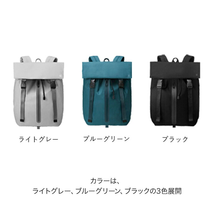 楽天市場】【P10倍】【BRUNO 公式】 リュック バックパック リュック 
