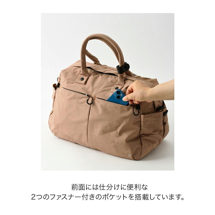 楽天市場】【P10倍】【BRUNO 公式】 ボストンバッグ 旅行バッグ ジム 