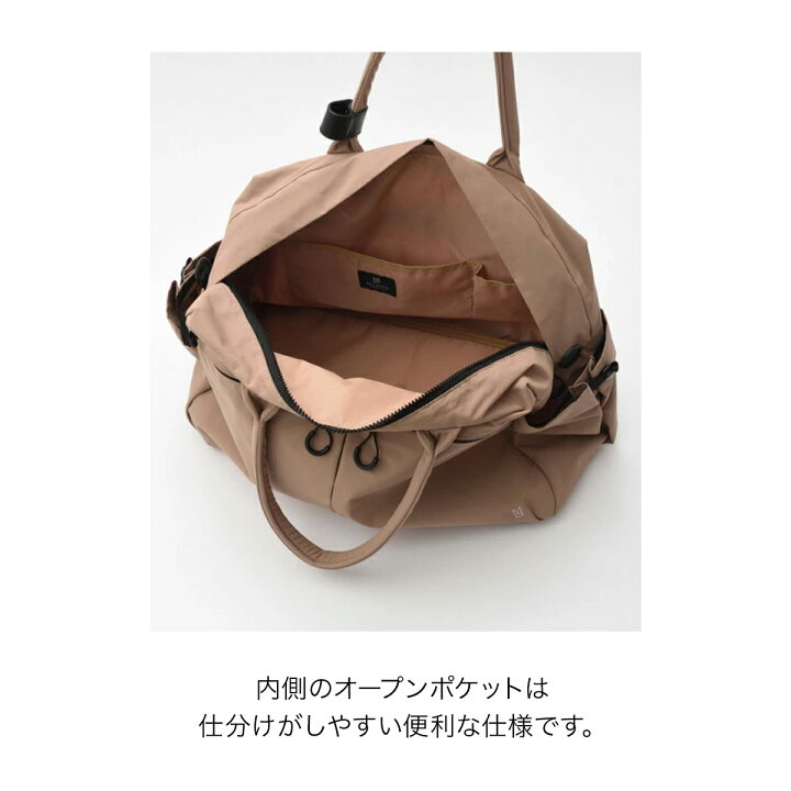 楽天市場】【P10倍】【BRUNO 公式】 ボストンバッグ 旅行バッグ ジム 