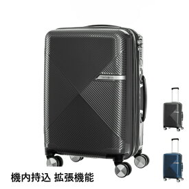 サムソナイト ヴォラント 55 36-44L samsonite 拡張機能 エキスパンダブル キャリーバッグ スーツケース フック付き 1泊 2泊 3泊 修学旅行 TSロック TSAロック 機内持ち込み