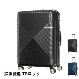 サムソナイト ヴォラント68 66-77L samsonite 拡張機能 エキスパンダブル キャリー キャリーバッグ スーツケース フック付き 4泊 5泊 6泊 7泊 修学旅行 TSロック TSAロック