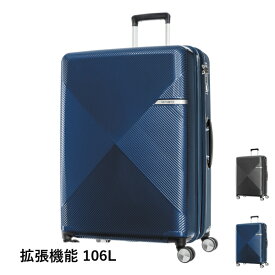 サムソナイト ヴォラント 75 92-106L samsonite 拡張機能 エキスパンダブル キャリー キャリーバッグ スーツケース フック付き 7泊 1週間 修学旅行 海外旅行 TSロック TSAロック