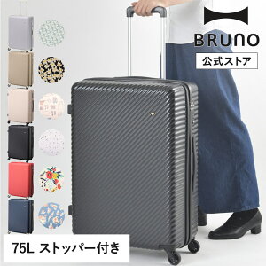 HaNT }C 47L ACE G[X TSbN 4 LX^[Xgbp[ n[hL[ vg 킢 3 4 5 s V[L[p[ V[YP[X zj wj