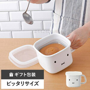 ~btB[p^XgbN|bg MFF-KP XgbJ[ X|bg ݂|bg xmz[[ ~btB[tFCX miffy enamel kitchenware zj wj