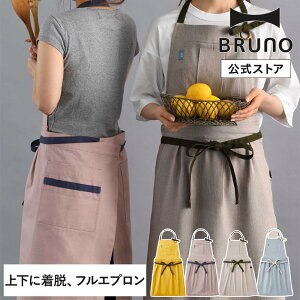 yBRUNO zu[m BRUNO XCb` Lb`Gv tGv j  Vv fUC DIY AEghA  v[g Mtg Y fB[XbZ[WJ[h Ή 