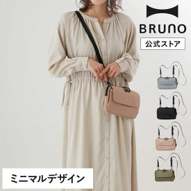 【P10倍】【BRUNO 公式】MILESTO ミレストTROT マルチショルダーバッグ MLS878 軽量 撥水 防水 トロット 斜め掛け ななめがけ ベージュ グレー ブラック 男性 女性