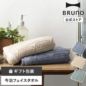 yz BRUNO WK[htFCX^I RBHB006 u[m ^I ^I nJ`  Y ~j^I WJ[hD zj wj