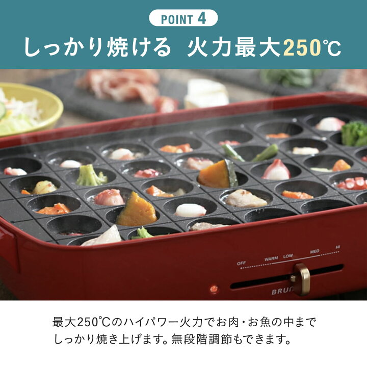 楽天市場】☆公式限定特典あり☆【9％OFF】【BRUNO 公式】 ホット 