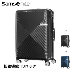サムソナイト ヴォラント68 66-77L samsonite 拡張機能 エキスパンダブル キャリー キャリーバッグ スーツケース フック付き 4泊 5泊 6泊 7泊 修学旅行 TSロック TSAロック 母の日 引っ越し祝い 入学祝い