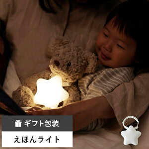 ق񃉃Cg oYj xr[ xCr[ BABY baby G{ I` Cg Ԃ񂨏j m xr[J[ ǂݕ G{Cg zj wj