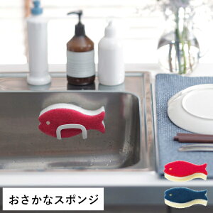 ȃX|W H M iC E^ ,tCp Lb` Lb`ACe X|W 䏊 􂢂₷ zj wj