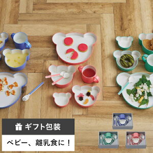 KIDS DISH gift box lucky 7 tak. KIDSDISH LbYfBbV HH ^bN xr[H xr[ xCr[ LbY fBbV qǂp H Ȃ  AbVRZvgMtg j j