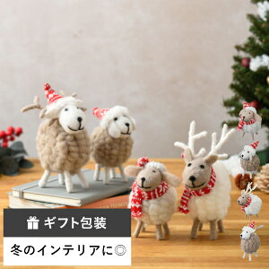 RRAj} l` IuWF  h[ NX}X Christmas Xmas Xfmas ӂ tFg qcW giJC VJ r ƂȂ  Aj}  zj wj