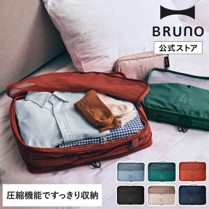 yzMILESTO UTILITY ~Xg MLS906 kpbLOI[KiCU[_u|Pbg8L×2 pbLO k ߗރP[X d|[` X[cP[X L[obO L[obN s L