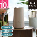 【加湿器】子供部屋用!安全に使える人気な加湿器のおすすめを教えて欲しい!