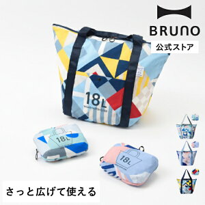 MILESTO×PAPIERTIGRE |Pb^ug[gobO 18L ~Xg psGeBO R{ |Pb^u ܂ RpNg obO s e 18L g[g yY GRobO s WobO @