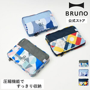 MILESTO×PAPIERTIGRE kpbLOI[KiCU[ 8L×2 MLS951 MILESTO ~Xg PAPIERTIGRE psGeBO R{ pbLO k k s 8L L[P[X zj wj