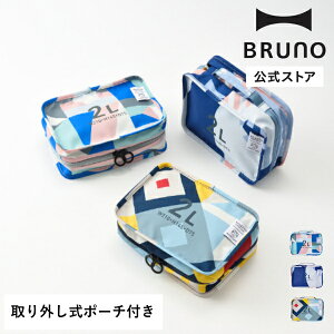 MILESTO×PAPIERTIGRE nMOI[KiCU[ 2L MLS953 psGeBO ~Xg d|[`  s ʏ RX t {g Vv[ AjeB 2L zj wj