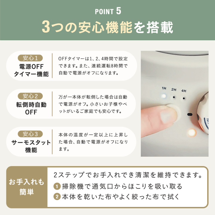 楽天市場】【P10倍】【BRUNO 公式】 ヒーター ストーブ 電気