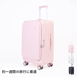 yzTOMARU 2.0 M EXP 70-80L L[ X[cP[X gN L[P[X tg|Pbg T 7 s  CO gx zj wj